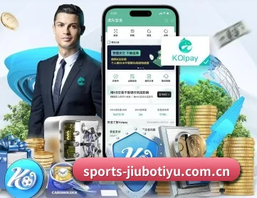 九博体育 APP